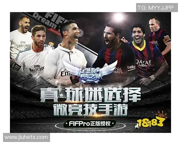 传奇足球明星的崛起与荣耀：一段激情燃烧的绿茵岁月故事