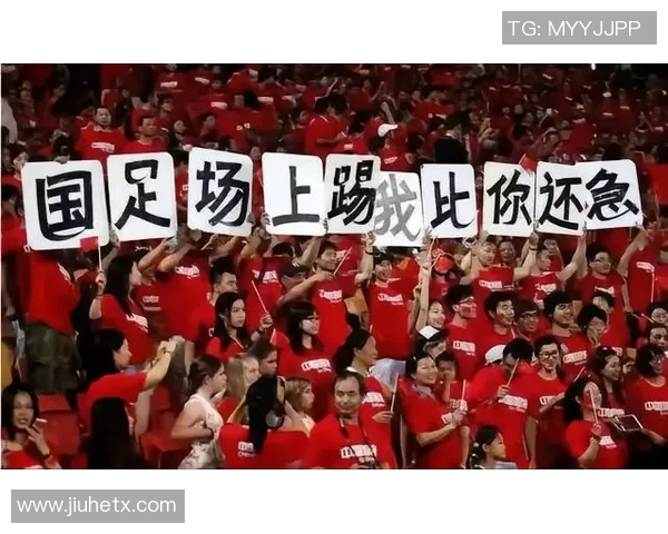 中国足球明星签名背后的故事与他们的职业生涯成就分析