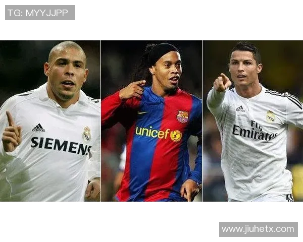 全球足球明星估值排行榜揭晓谁是当今最具价值的球员