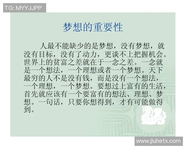提升体育生高考成绩的专业培训班助你实现梦想与目标